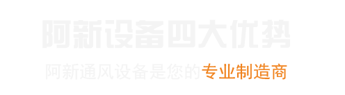 常州H型钢现货批发|角钢槽钢|开平板方管供应商_江苏森云