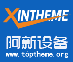 常州H型钢现货批发|角钢槽钢|开平板方管供应商_江苏森云